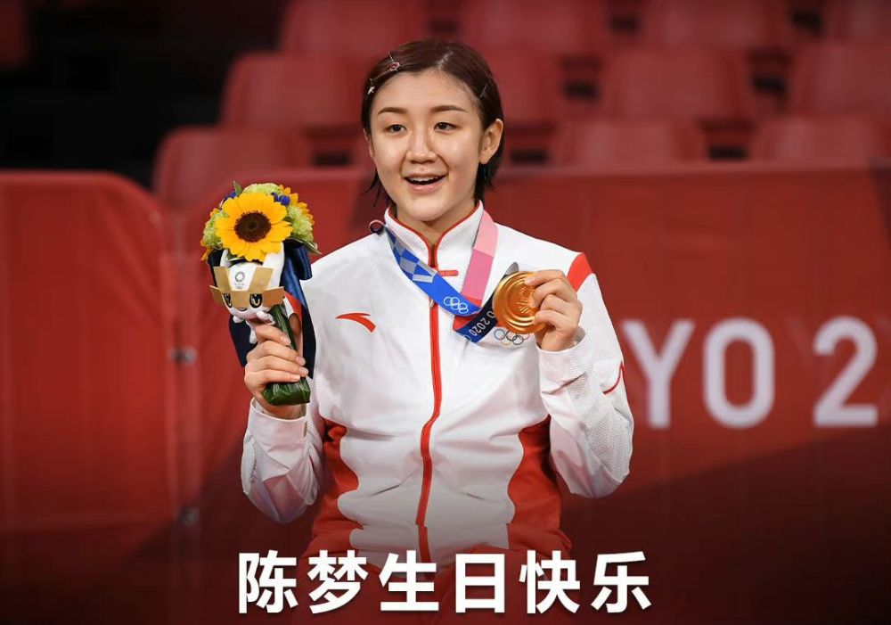 由孙琳执导，周依然、施柏宇领衔主演的电影《好想去你的世界爱你》将于2月14日在全国上映，2月8日，片方发布终极预告片